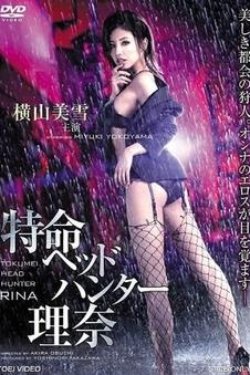 热门推荐 封神第一部：朝歌风云 海报